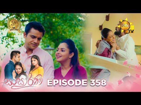 Hiru TV