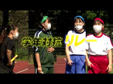 【体育祭・学年対抗リレー】清心女子高等学校