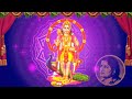 Vani Jayaram Murugan Song Composed And Lyrics By Vani Jayaram
