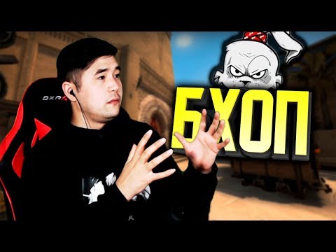 ПРОВЕРКА НА ВАК БАН HUGERAIN (CS:GO)