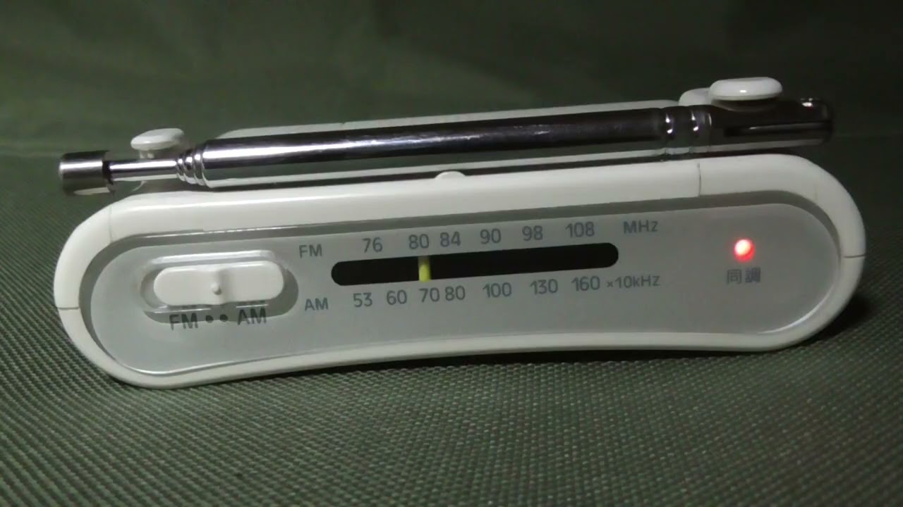 NHKラジオ第2放送の本放送最後のコールサイン