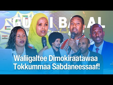 47th Round Balal Conference: Democratic Agreement for National Unity!