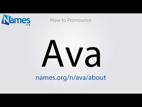 How to Pronounce Ava