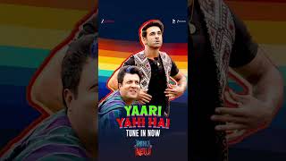 Friendship anthem is calling 📱Slide to answer 💛 #YaariYahiHai Tune in Now! #shorts