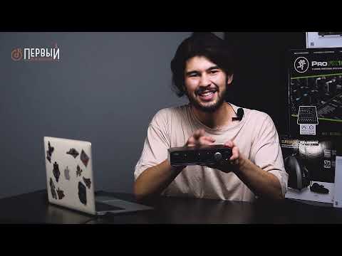 Обзор аудиокарты MACKIE ONYX PRODUCER|Первый музыкальный