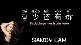Download lagu 至少还有你 | zhi shao hai you ni | Setidaknya ada kamu – 林忆莲 Sandy Lam (Lirik terjemahan ID) mp3 Download lagu 至少还有你 | zhi shao hai you ni | Setidaknya ada kamu – 林忆莲 Sandy Lam (Lirik terjemahan ID) mp3