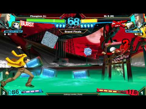 Astral Heat Overdrive 13/9/14: P4AU Grand Finals - Phangtom (KAN) vs Mr E (YU)