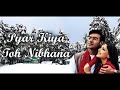 Kehta Hai Pal Pal Tumse Eagle Jhankar HD Major Saab Ajay Devgan Udit Narayan Anuradha