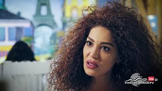 Սիրուն Սոնա, Սերիա 20, Անոնս / Beautiful Sona / Sirun Sona