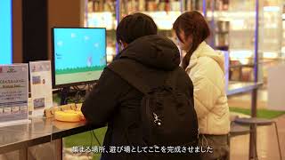 404 NOT FOUND x ZOTAC GAMING ZONE インタビュー動画 - ロングバージョン