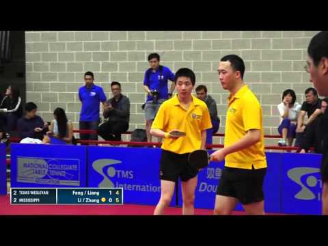 2016 NCTTA Nationals Coed Team Final - Liang/Feng (TWU) vs Li/Zhang (Mississippi)