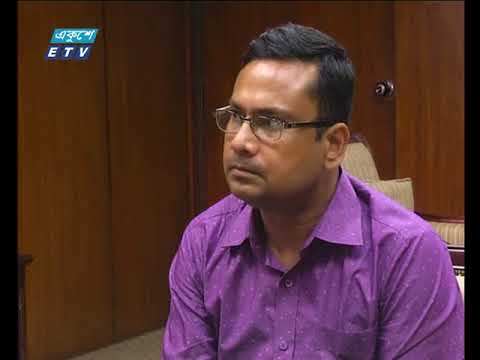 সকাল ৯টার সংবাদ ১৮ ০৮ ২০১৭