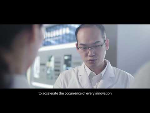 Heiman technology enterprise video