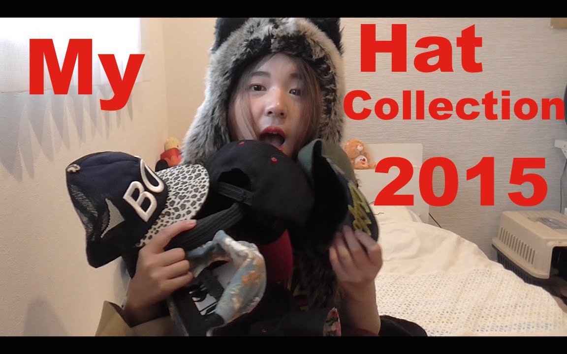 My Hat Collection 2015/ わたしの帽子コレクション 2015