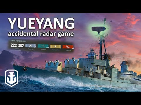 Yueyang - Radar or Smoke?