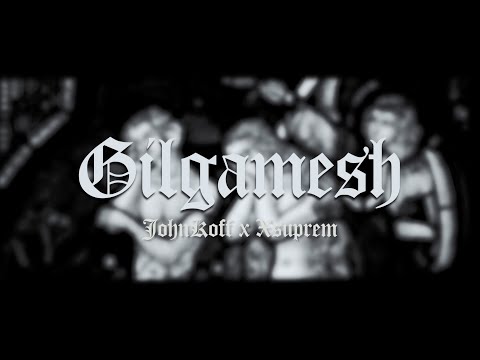 JOHN KOFFY - GILGAMESH