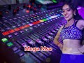 Enna Dappa Partyinnu Tamil Remix Kuthu Songs