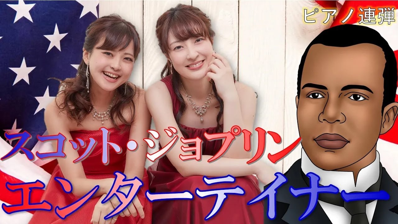 ごぼう（YouTuber）