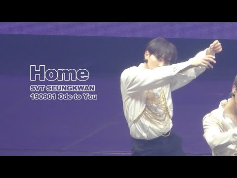 190901 Ode to You Home (승관focus)