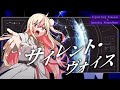 ガンダムZZ サイレント ヴォイス ひろえ純 Cover By 姫生のーむ