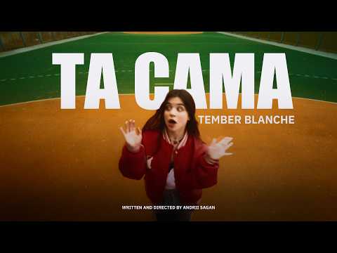 Tember Blanche – Та сама