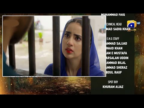 Mushkil Darma Last Episode Teaser Review | Mushkil Episode 48 Promo