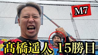 【現地96試合目】阪神神宮最終戦、髙橋遥斗、遂に15勝目やー！女房役伏見さん貴重なタイムリーに猛打賞！