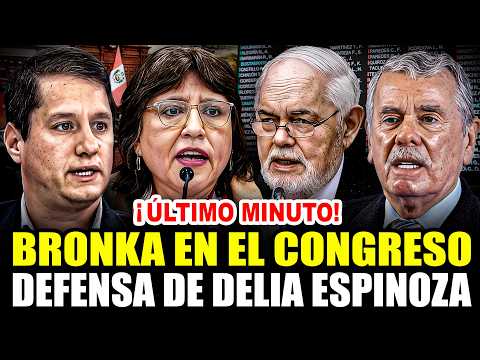 🔴¡ÚLTIMO MINUTO! DELIA ESPINOZA SE ENFRĘNTA AL CONGRESO | NUEVA INHABILITACIÓN DE 10 AÑOS 12/03