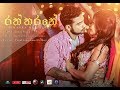 dimanka-wellalage-raththarane-02-10-2018