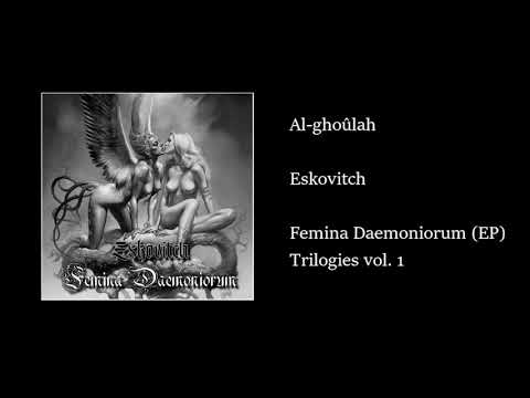 "AL-GHOÛLAH" ~ TrippyThaKid x Lyonzon x 667 Type Beat (prod. 𝕰𝖘𝖐𝖔)