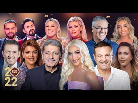 Potpuri me yje - Ritem e atmosfere