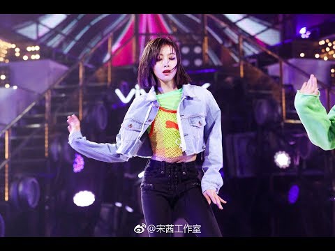 [HBDC] 180317 热血街舞团 宋茜 Victoria Song 镜面舞