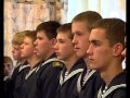 Курсанты рыбинского речного училища приняли присягу 