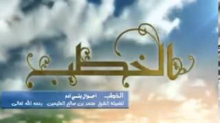 أحوال بني آدم image