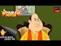 অভিনবো আবিষ্কর | Gopal Bhar ( Bengali ) | Double Gopal | Full Episode