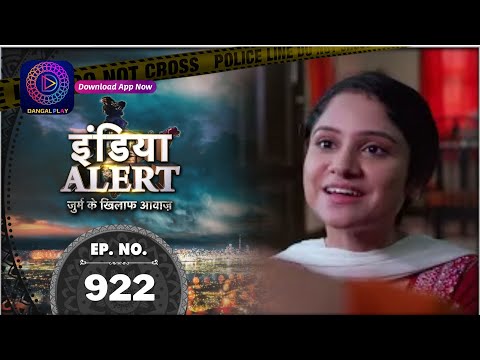 Ayesha crime alert character baby