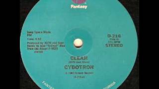 Cybotron - Clear  ( Jose Animal Diaz Remix )