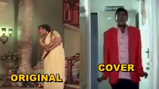 Tamil original Songs Vs Vadivelu Cover Version �