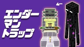 洞窟生活クラフト 高速すぎてビビるｗｗ オブザーバーを使ったアイテムエレベーターを作ってみた Part171 マイクラ実況 تحميل اغاني مجانا