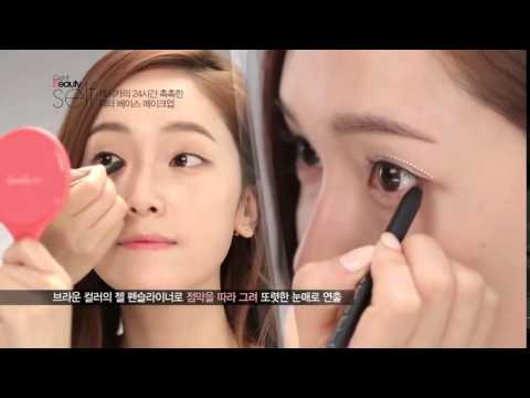 Get it beauty Self With Jessica SNSD Triple wonder auto gel liner