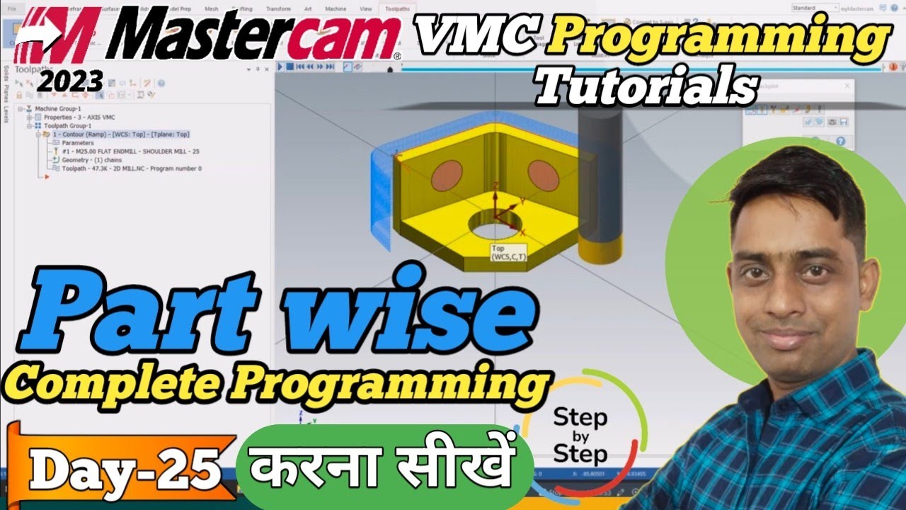 Mastercam 2023 I VMC Programming Tutorial: Project 4 Complete Guide #manufacturing