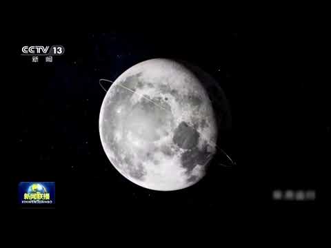 中国、探査機の月面着陸に成功し、月の岩石を回収 (China successfully lands spacecraft on moon to retrieve lunar rocks)