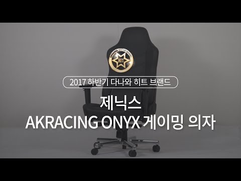 ���н� AK���̽� ���н� ���̹� ����