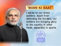 Congratulations to our Jawans for bringing pride to.