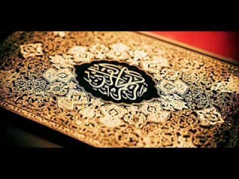 Recitim i Mrekullueshem i Sures RAHMAN nga hoxhe Eroll Rexhepi