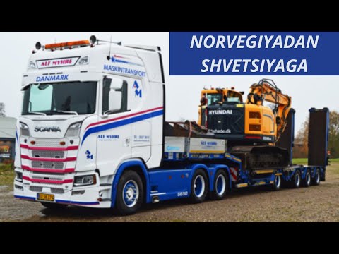 SCANIA BILAN SHVETSIYA EKSKOVATOR OBORDIM #uzbek #trucker #ets2 #ats2 #scania #scaniatrucks