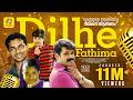 Nenjukkulle NeeThane Malayalam Mappila Album Dil He Fathima Thajudheen And Shafi