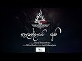 Nalandawe Api Silver Flames 18 Official Theme Song