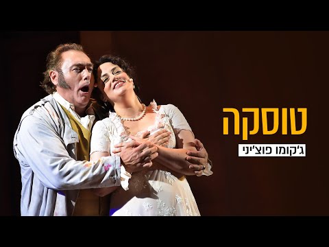 טריילר