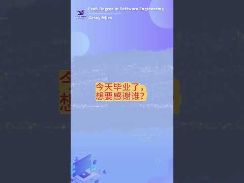 SBIT Alumni Testimonial - Geroy Miles Berwick